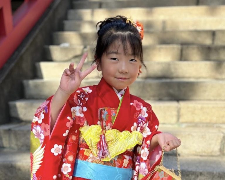 Kyushu Japan
